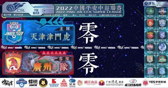 激情av网