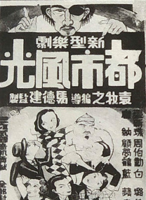 五月激情丁香